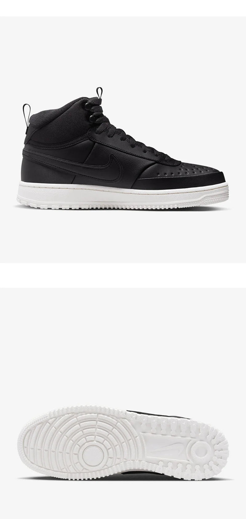 Nike Genuine COURT VISION MID WNTR pánská volnočasová obuv DR7882-002