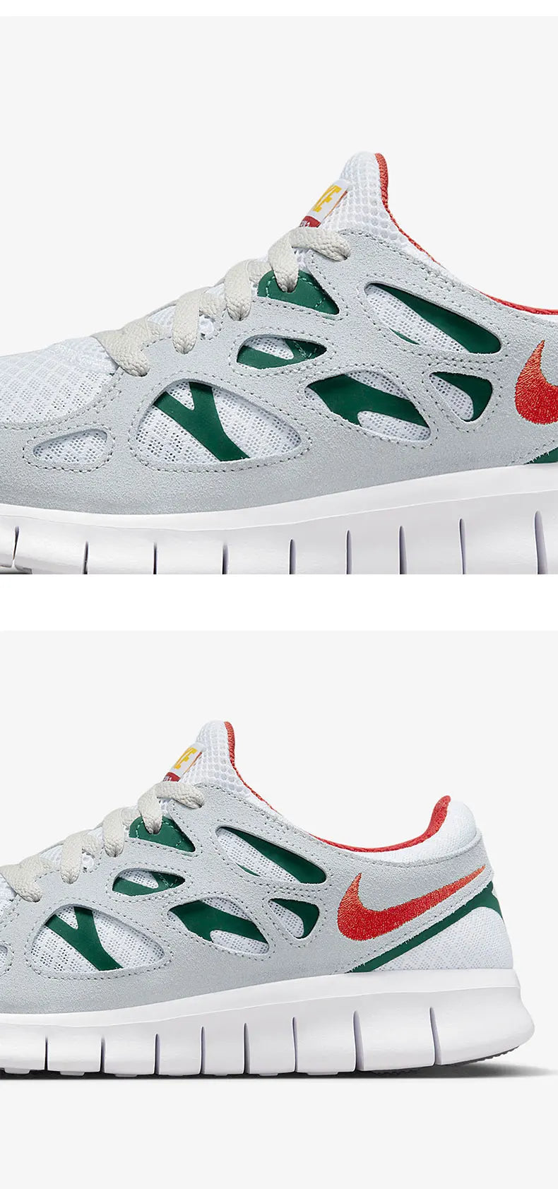 Nike Authentic Free Run 2 Men's Durable Lightweight Running Shoes 537732-102