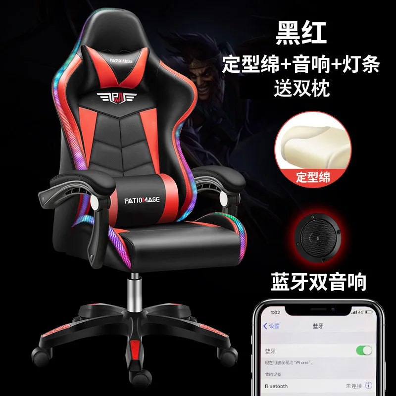 Office Chair E-sports Gaming Gaming Home Computer Internet Cafe E-sports Comfortable Sedentary Wholesale