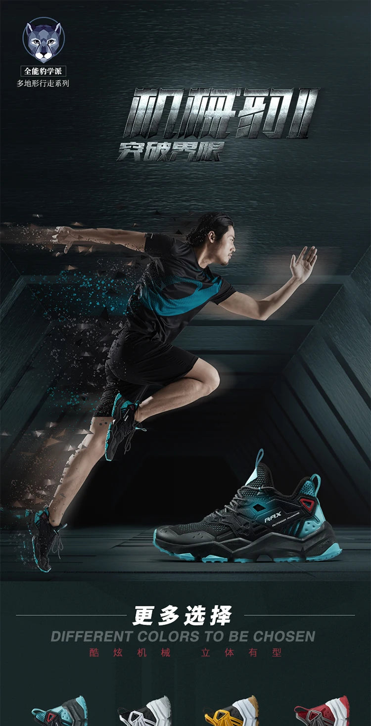 RAX Running Shoes Men & Women Outdoor Sport Breathable Lightweight Sneakers Air Mesh Upper Anti-Slip Natural Rubber Outsole