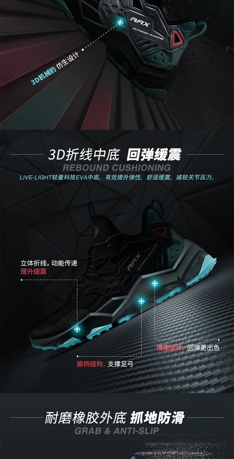 RAX Running Shoes Men & Women Outdoor Sport Breathable Lightweight Sneakers Air Mesh Upper Anti-Slip Natural Rubber Outsole
