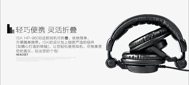 New ISK HP-960B headband headphone auriculares studio monitor dynamic stereo DJ headphones HD headset noise isolating earphone