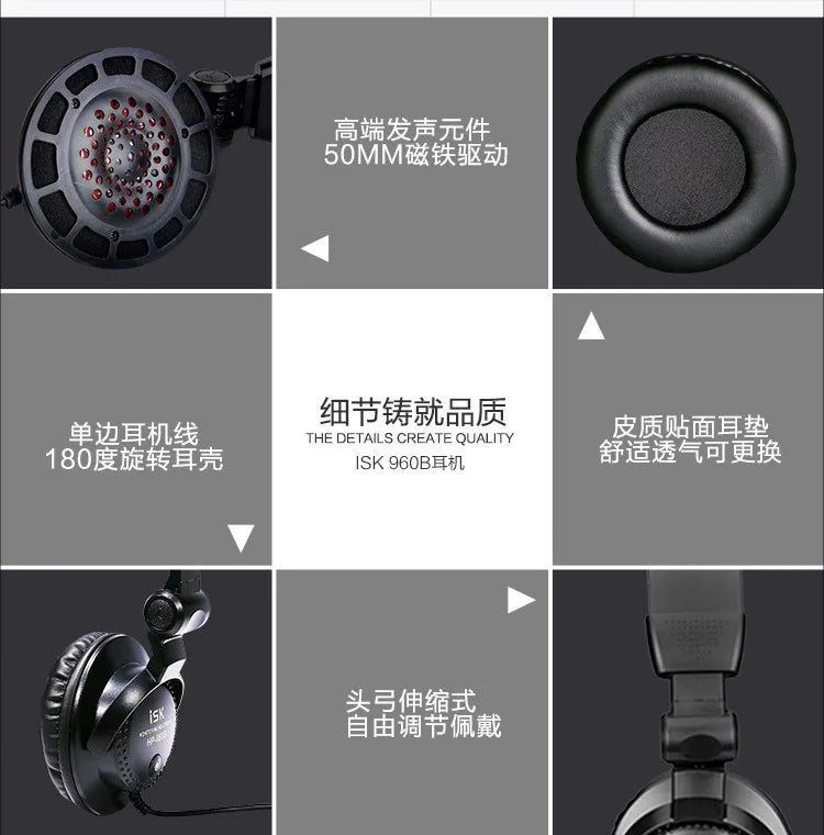 New ISK HP-960B headband headphone auriculares studio monitor dynamic stereo DJ headphones HD headset noise isolating earphone