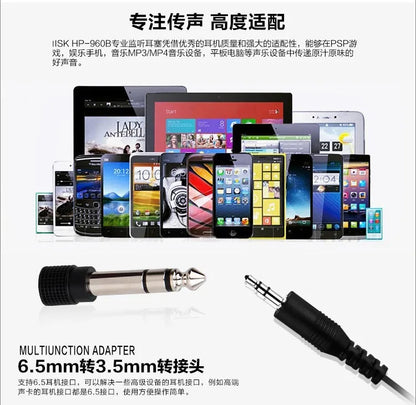 New ISK HP-960B headband headphone auriculares studio monitor dynamic stereo DJ headphones HD headset noise isolating earphone