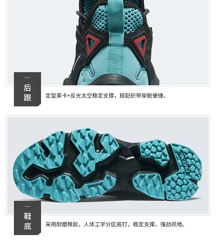 RAX Running Shoes Men & Women Outdoor Sport Breathable Lightweight Sneakers Air Mesh Upper Anti-Slip Natural Rubber Outsole
