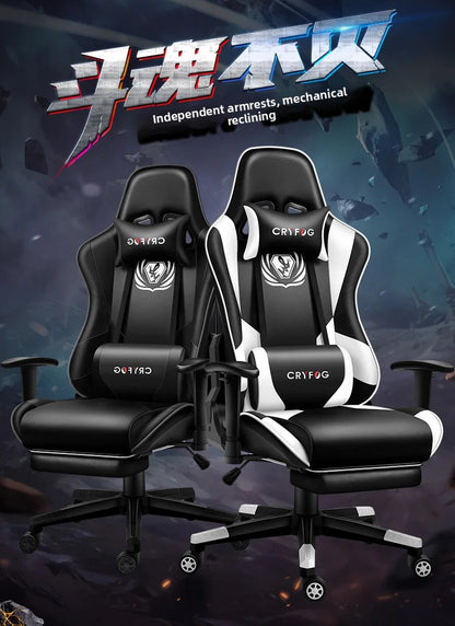 Office Chair E-sports Gaming Gaming Home Computer Internet Cafe E-sports Comfortable Sedentary Wholesale