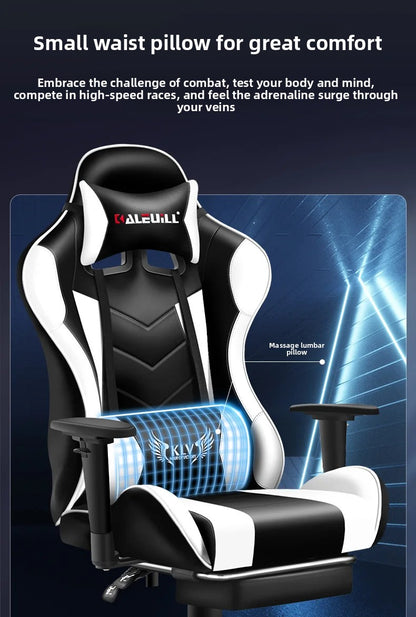 Office chair Gaming Competitive Gaming Internet Cafe Seat Sedentary Not Tired Gaming Factory Direct Sales