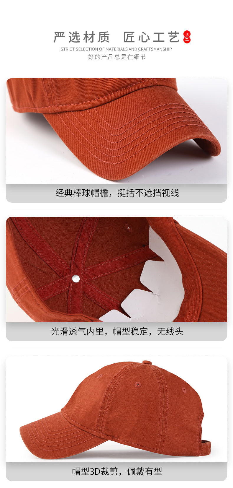 Casquette de baseball pour homme et femme, taille XXL, 100 % coton, grande casquette de baseball pour têtes larges 56-63 cm (23,5"-25,5"), casquette « dad cap » unie et ajustable