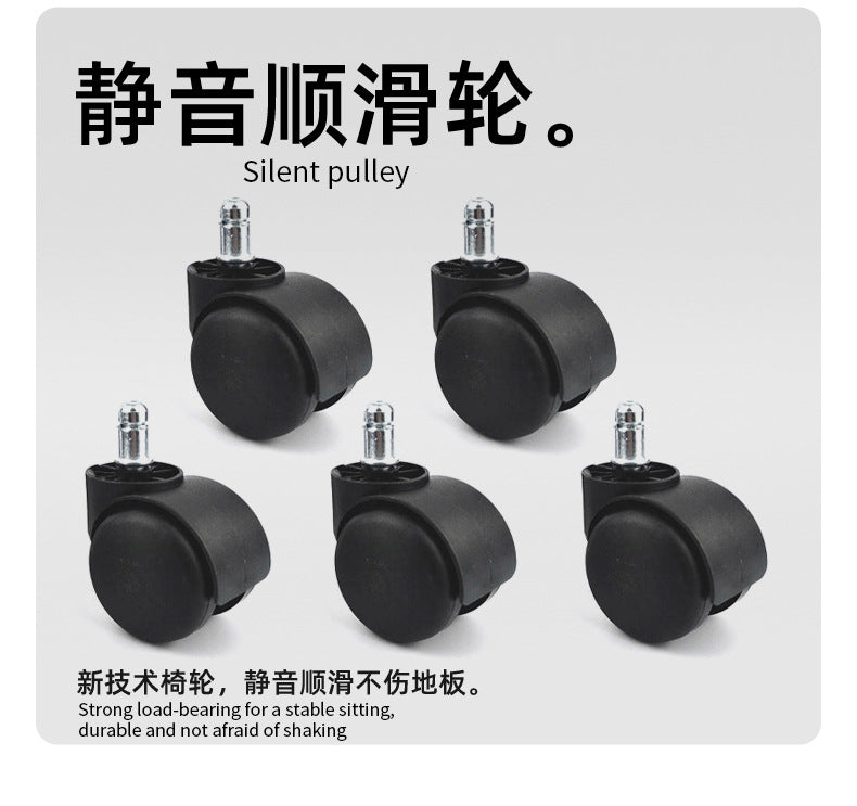 UVR Office Chair Ergonomic Design Armrests Backrest Stool Lift Adjustable Reclining Boss Chair Game Athletic Chair Furniture