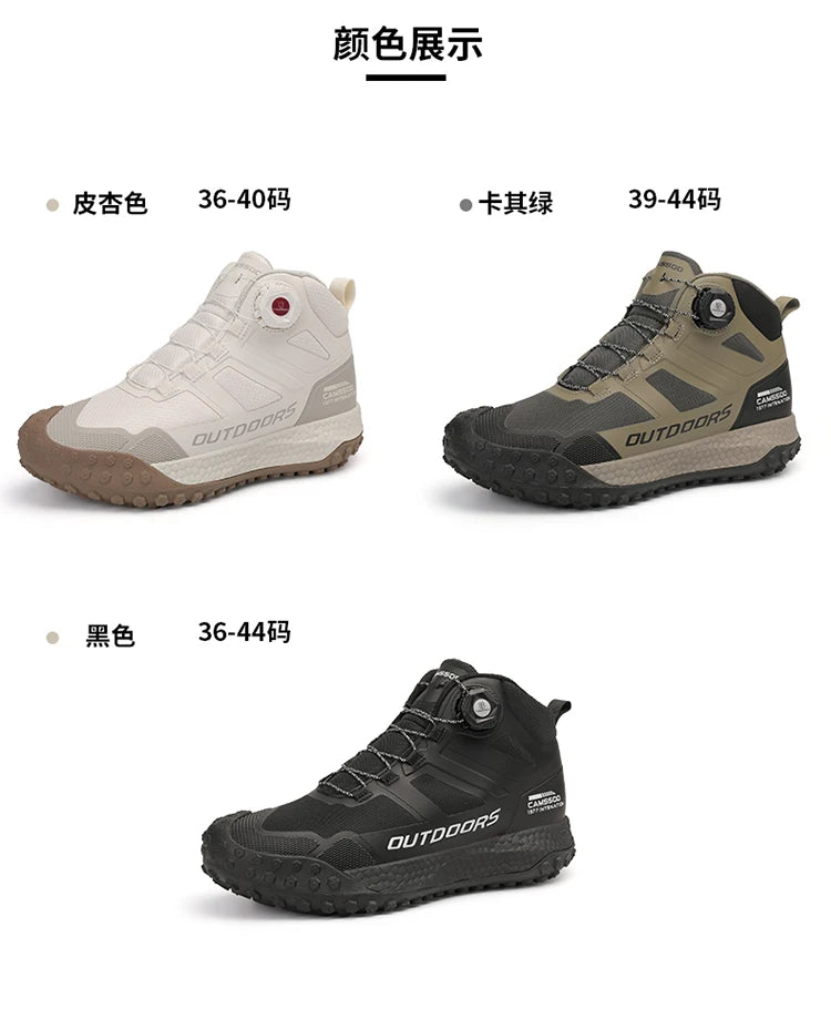 CAMSSOO Poutní boty Pánské Sněhové boty Outdoorové sporty Lezecké boty Dámské Trekové tenisky Kotníkové boty Lovecké boty Cestovní boty