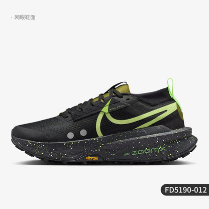 Nike originele Zegama 2 schokdempende en slijtvaste offroad-hardloopschoenen voor heren FD5190-012
