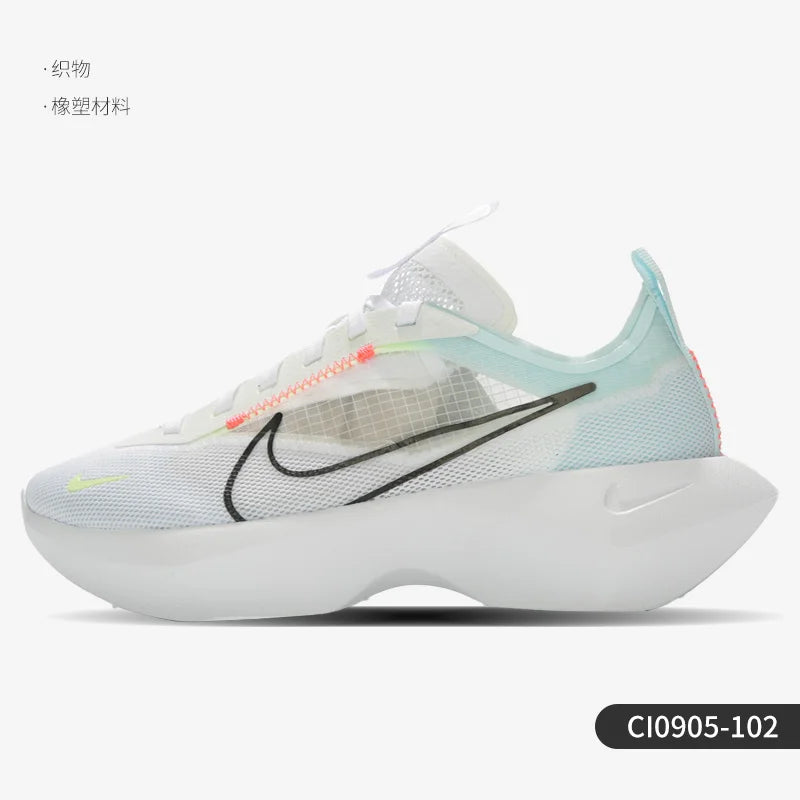 Nike Authentic VISTA LITE åndbare platform-dad-sko til kvinder CI0905-102