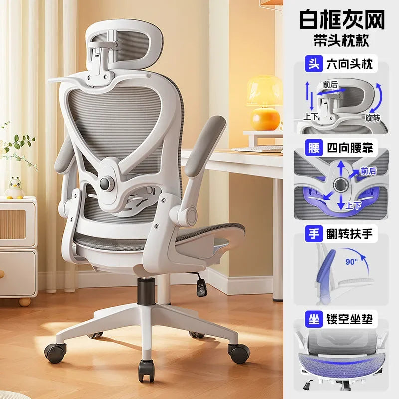 Racing Style Gaming Chair Adjustable Relaxing Chair Recliner 3D Waist Support Mesh Backrest Thick Padding Desk Chair