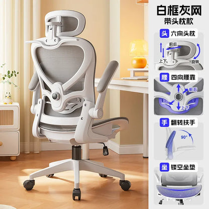 Racing Style Gaming Chair Adjustable Relaxing Chair Recliner 3D Waist Support Mesh Backrest Thick Padding Desk Chair