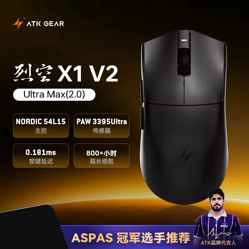 ATK Blazing Sky X1 V2 Ultimate Dual Mode Wireless Mouse Lightweight PAW3950 Ultra Dual 8K HZ Low Latency Custom Ergonomics Mouse