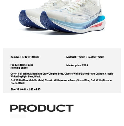 Xtep One Piece Modeling 5.0 Sneaker Women Stability Support Comfortable Breathable Durability Running Shoes  874218110037