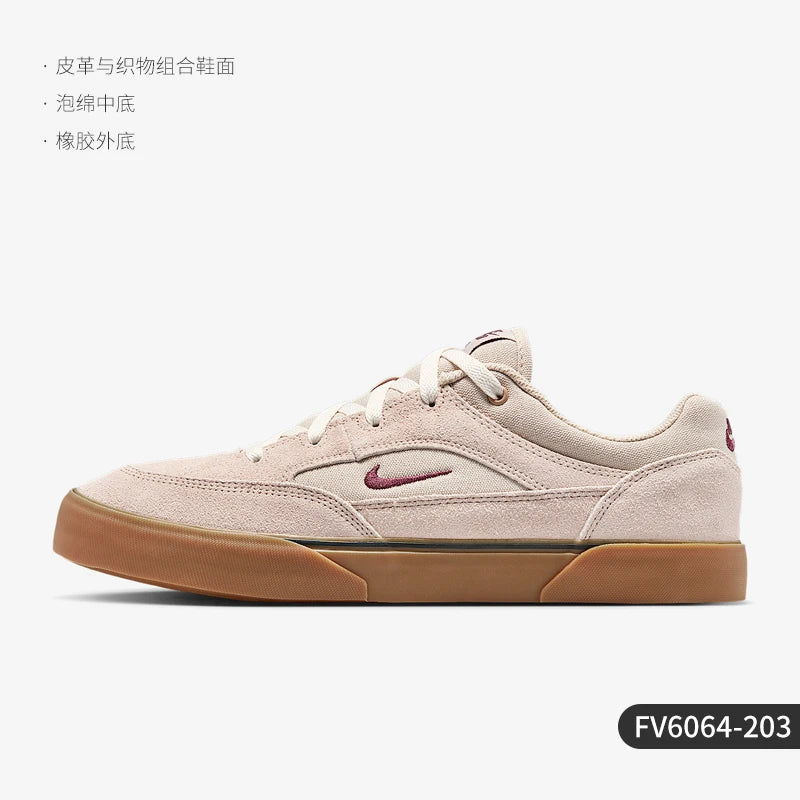 Nike Authentic SB Malor – slitstarka sportskor med snörning och låg skaft för män FV6064-100