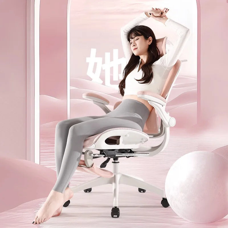 Massage Ergonomic Rattan Chair Folding Office Chaise Sihoo Leather Office Chair With Chairs for Living Room Weightless Desk