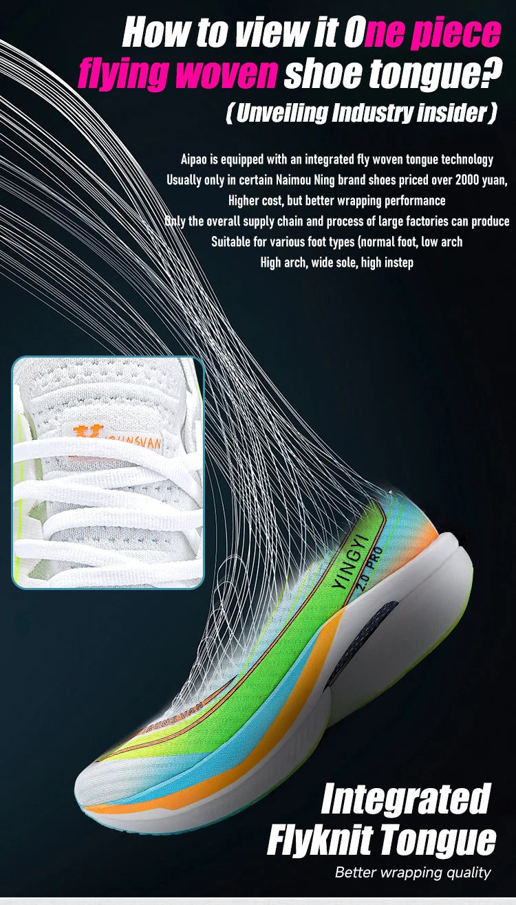 2025 IRUNSVAN SHADOW WING 2.0 PRO Marathon Air Cushion Sports Running Shoes Carbon Plate Trail Running Shoes Lightweight Sneaker