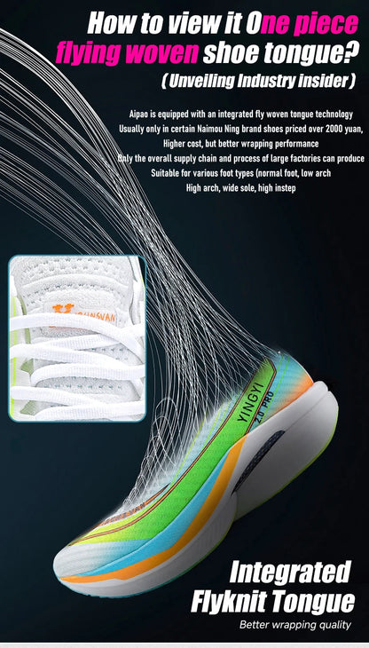 2025 IRUNSVAN SHADOW WING 2.0 PRO Marathon Air Cushion Sports Running Shoes Carbon Plate Trail Running Shoes Lightweight Sneaker