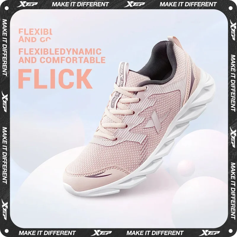 Xtep Women's Running Shoes New Fashion Lightweight Sneakers for Women Breathable Cushioning Sports Shoes Female 879318110073