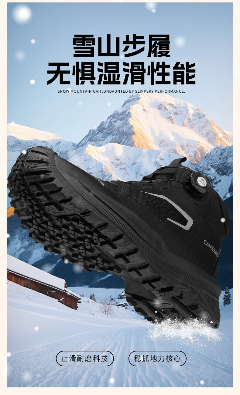 CAMSSOO Poutní boty Pánské Sněhové boty Outdoorové sporty Lezecké boty Dámské Trekové tenisky Kotníkové boty Lovecké boty Cestovní boty