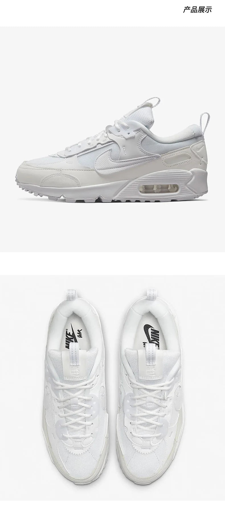 Nike Official Air Max 90 Futura Herren- und Damen-Sportschuhe mit Luftpolsterung DM9922-101
