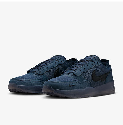 Nike genuine SB PS8 men's casual and comfortable low top lightweight board shoes FV8493-402