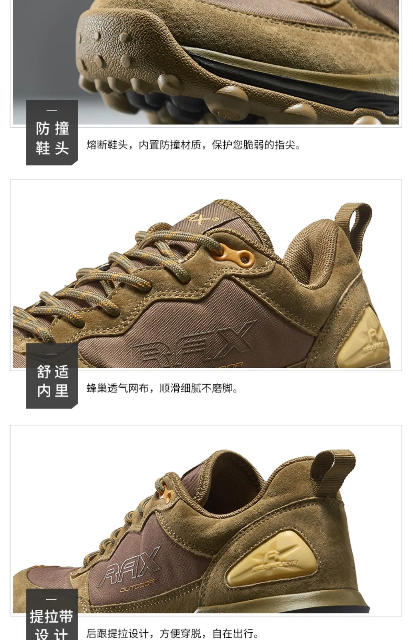 Rax Cowhide Hiking Shoes Men Outdoor Mountain Antiskid Climbing Sneakers Warm Lightweight Trekking Boots Sports Casual Shoes