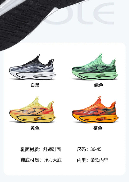Løbesko til maraton, specialudgave til mænd, sportssko med kulfiberplade, åndbare, ultralette, komfortable, atletiske, støddæmpende, stabile sneakers til kvinder