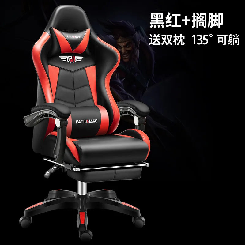 Office Chair E-sports Gaming Gaming Home Computer Internet Cafe E-sports Comfortable Sedentary Wholesale