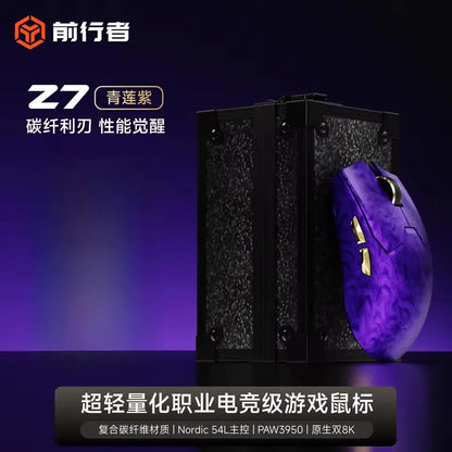 EWEADN Z7 Carbon Fiber Wireless Mouse Paw3950 Dual 8k Lightweight Mid-Sized Ergonomic Esports Gaming Mouse for FPS Pc Accessory