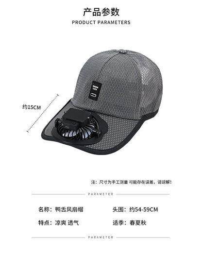 Rechargeable Fan Baseball Net Hat Sun Protection Duck Tongue Breathable Net Hat For Couples Outdoor Travel Men Women mz129