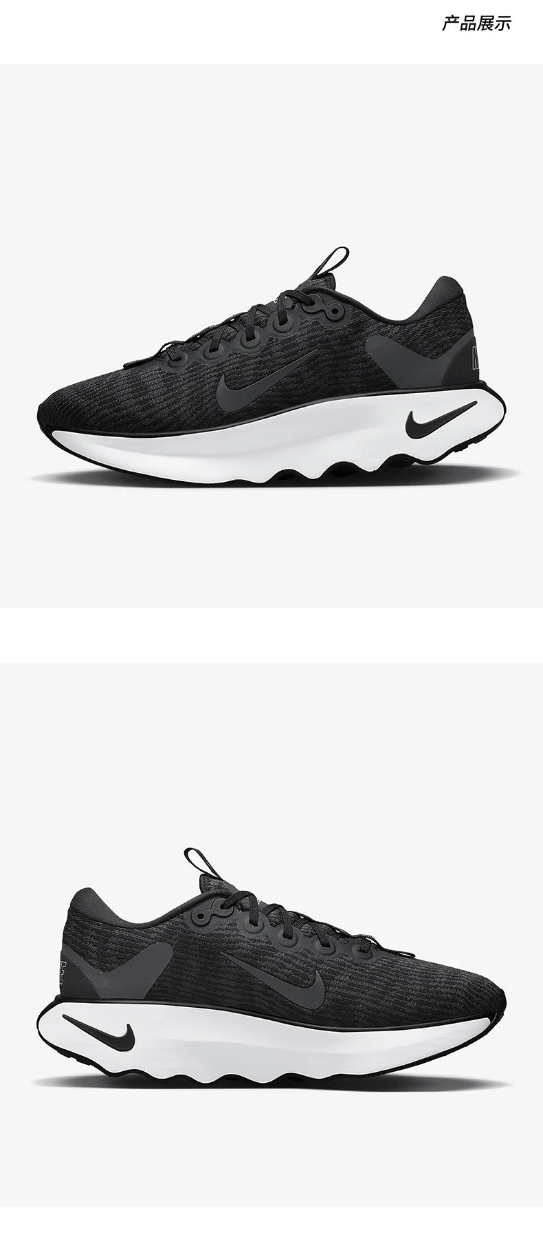 Nike originele unisex comfortabele, ademende hardloopschoenen met demping DV1237-001