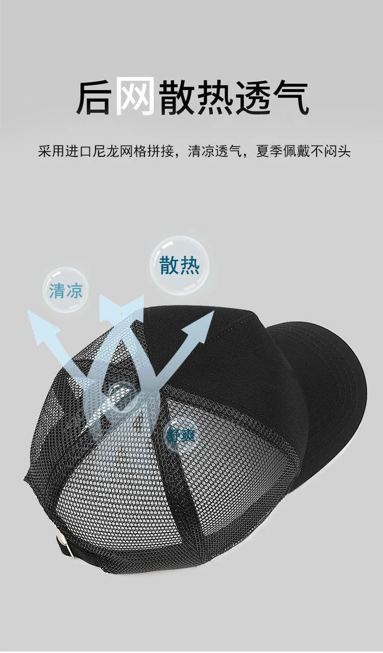 2024 Adult Summer Cotton Trucker Hat Lady Mesh Sun Hats Big Hat Men Plus Size Baseball Caps 55-60cm 60-65cm