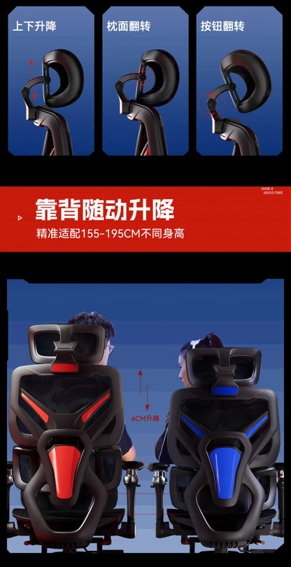 Computer Chairs Ergonomic Chair Pink Gaming Chair Muebles Sedia Pieghevole Purple Gaming Chairs 접이식의자 Office Furniture