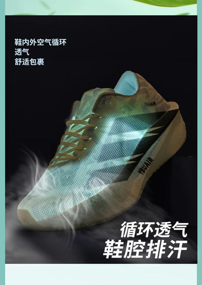 Men's Cushioning Running Shoes Lightweight Athletic Casual Sneakers Male Non-Slip Sports Shoes Outdoor Travel Walking Shoes2026