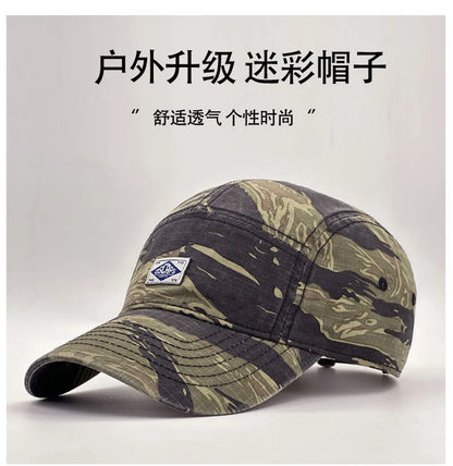 Workwear Style Camo Short Brim Baseball Cap for Men Women, Trendy Unisex Outdoor Sun Protection Peak Hat