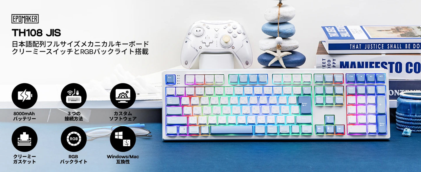 Japanese Version EPOMAKER TH108 JIS Layout 100% Sized Gasket Wired/Bluetooth/2.4Ghz Wireless NKRO Mechanical Keyboard Long-Lasting 8000mAh