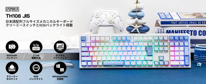 Japanese Version EPOMAKER TH108 JIS Layout 100% Sized Gasket Wired/Bluetooth/2.4Ghz Wireless NKRO Mechanical Keyboard Long-Lasting 8000mAh