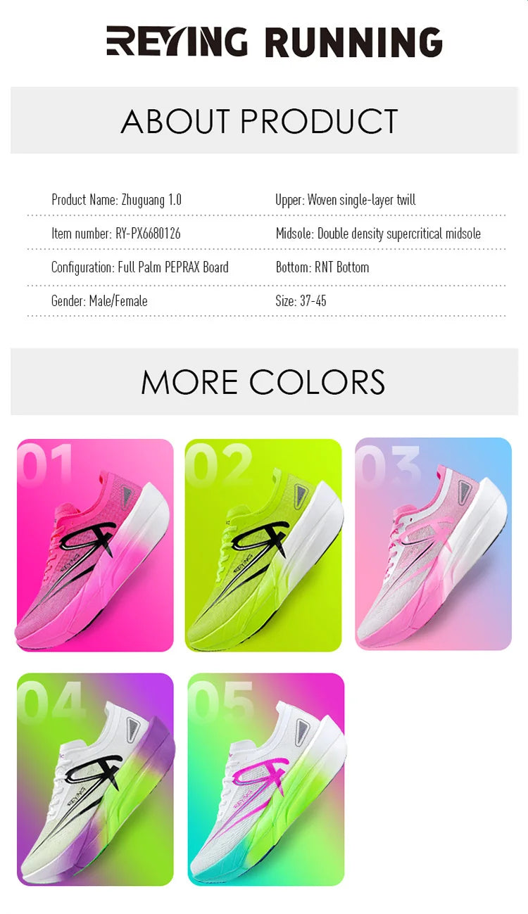 2025 New Full Palm Nylon Carbon Plate Running Shoes Double Layer Double Density Marathon Training Shoes Irunsvan&ACTBASE 25126
