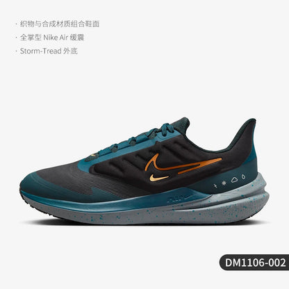 Nike Genuine ZOOM WINFLO 9 Men's Cushioned Running Shoes DM1106-002