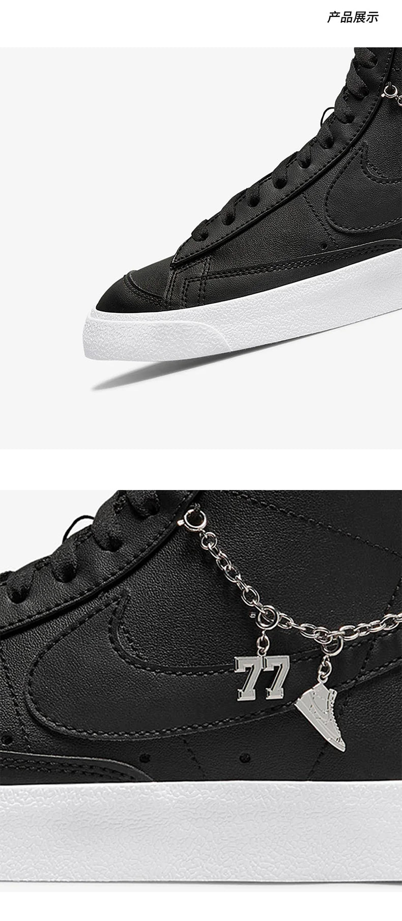 Zapatillas Nike Genuine Blazer de caña alta para mujer, moda casual, DM0850-001