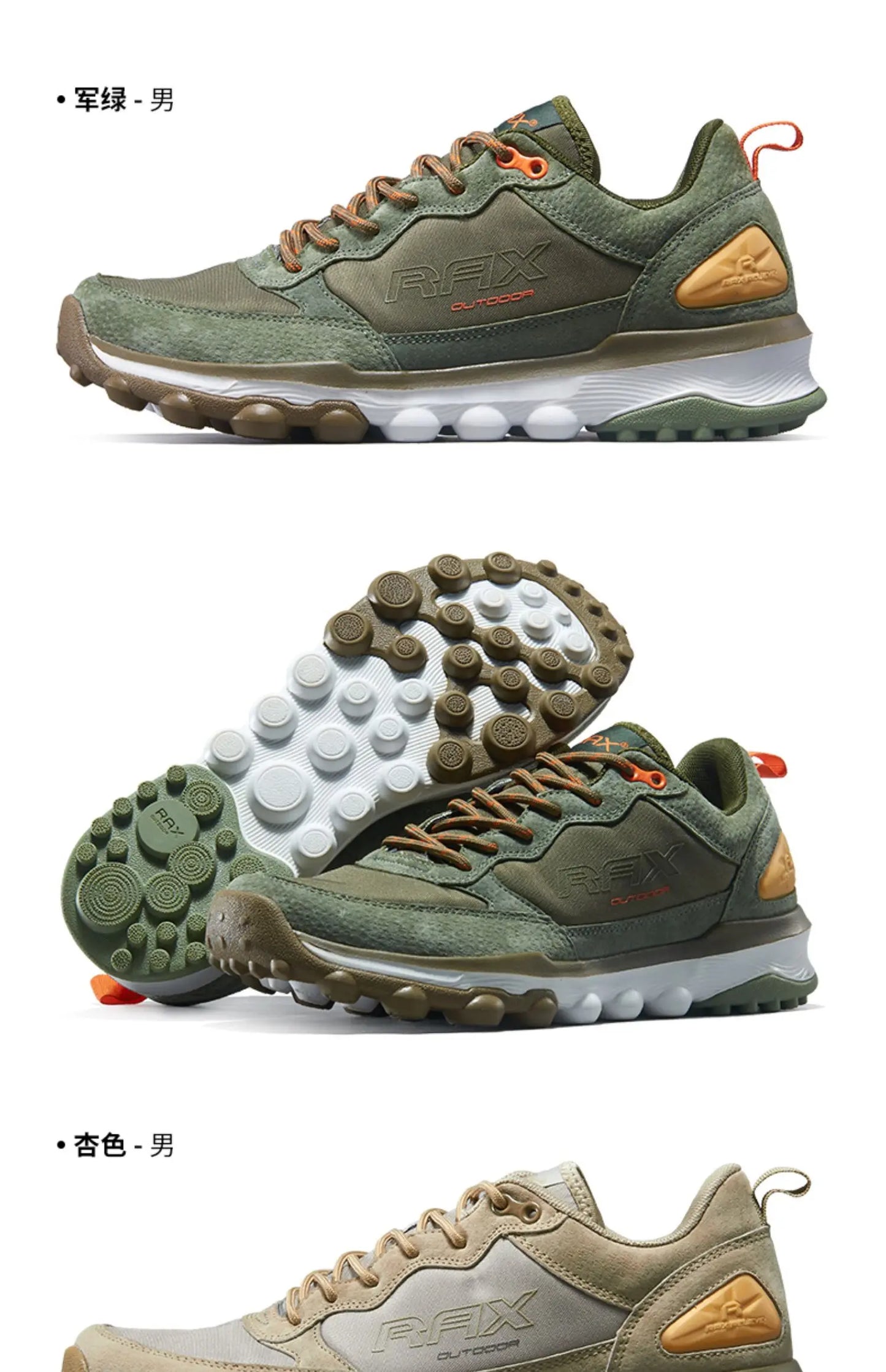 Rax Cowhide Hiking Shoes Men Outdoor Mountain Antiskid Climbing Sneakers Warm Lightweight Trekking Boots Sports Casual Shoes
