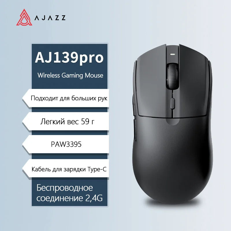 Mouse wireless AJAZZ AJ139Pro/AJ139V2MC con chipset PMW3395/PAW3311, 12000-26000Dpi, mouse da gaming professionale