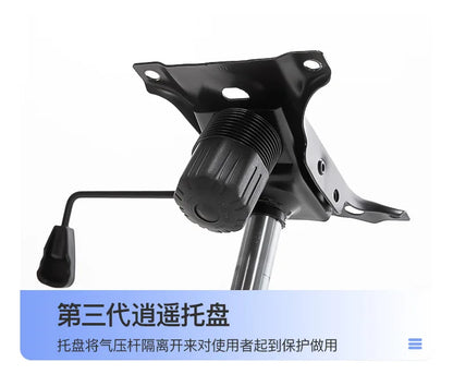 Ergonomic Gaming Chair 3D Lumbar Support Racing Swivel Adjustable Breathable Mesh High Density Sponge Seat Silla De Escritorio