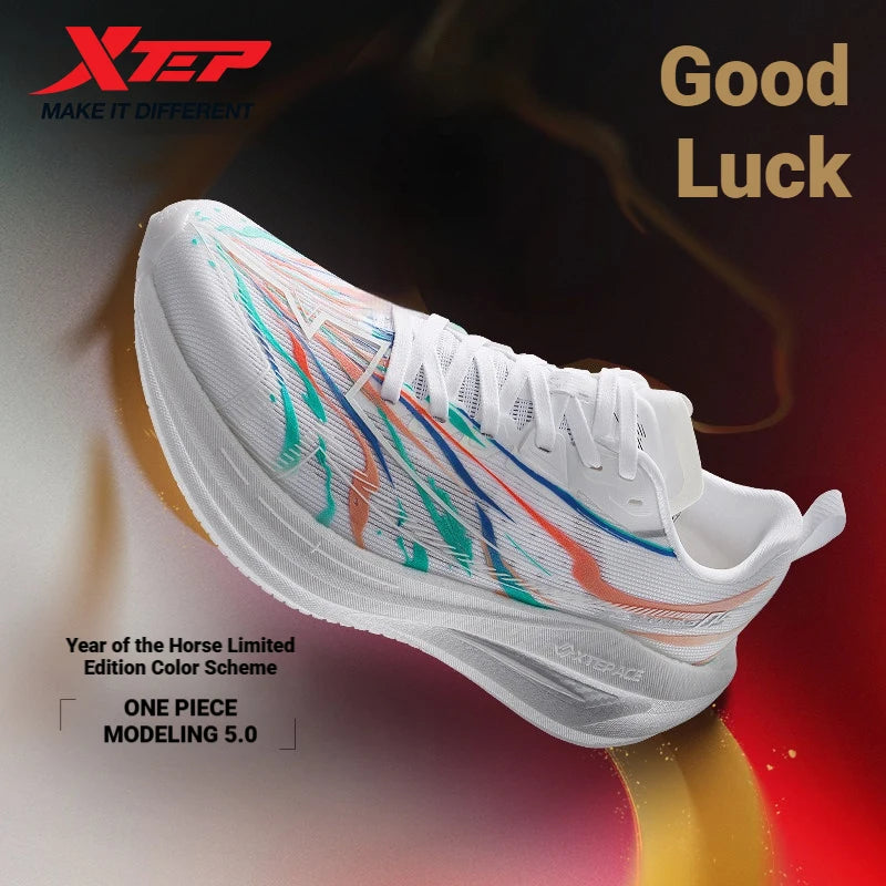Xtep One Piece Modeling 5.0 Sneaker Women Stability Support Comfortable Breathable Durability Running Shoes  874218110037