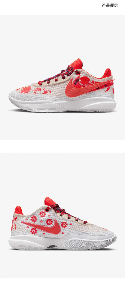 Nike originele LEBRON XX PREMIUM EP praktische basketbalschoenen voor heren en dames FJ0724-801