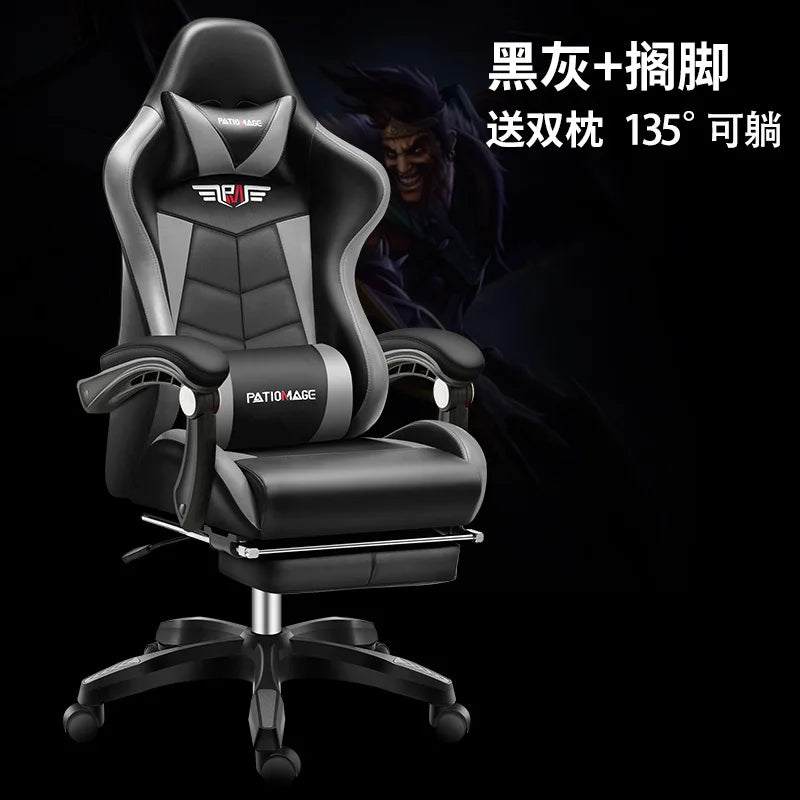 Office Chair E-sports Gaming Gaming Home Computer Internet Cafe E-sports Comfortable Sedentary Wholesale