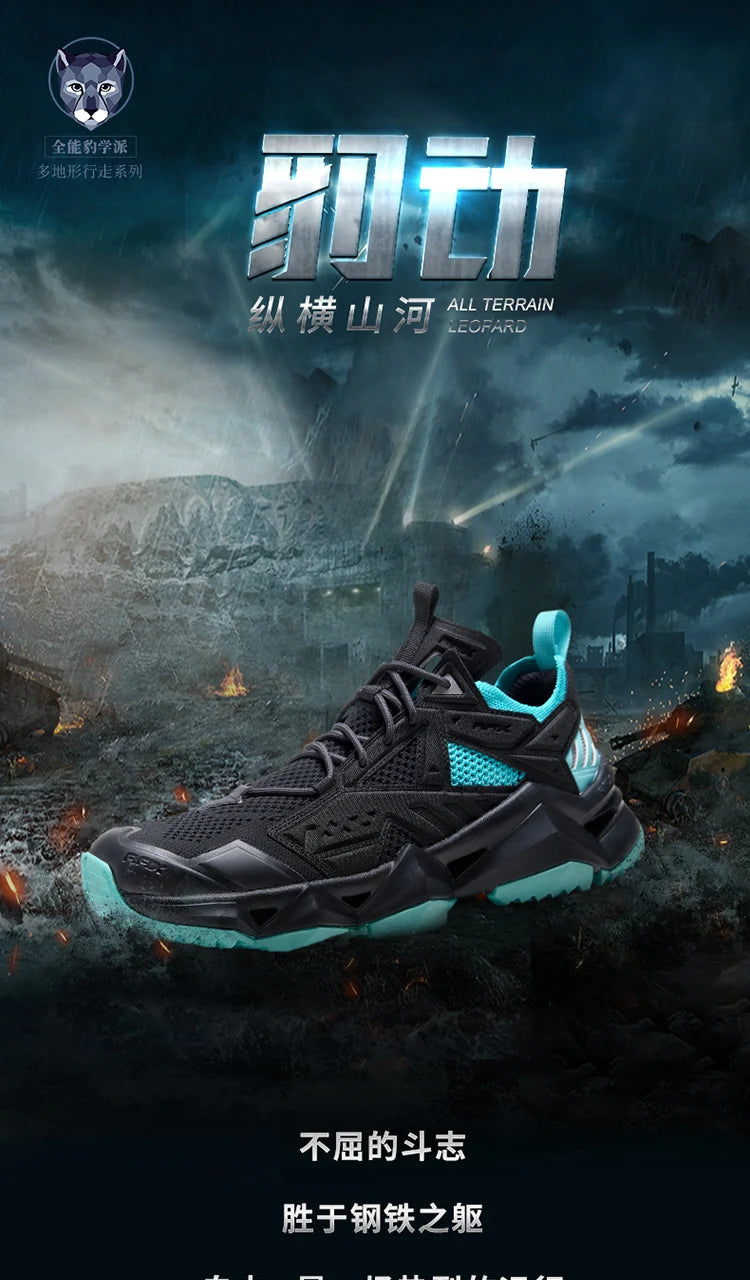 RAX Running Shoes Men & Women Outdoor Sport Breathable Lightweight Sneakers Air Mesh Upper Anti-Slip Natural Rubber Outsole
